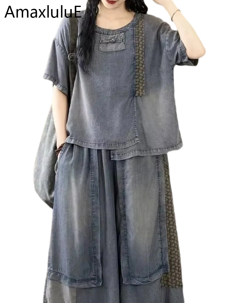 Women Fashion Jeans Top - Amax luluE 2024 Çin Moda Klasik