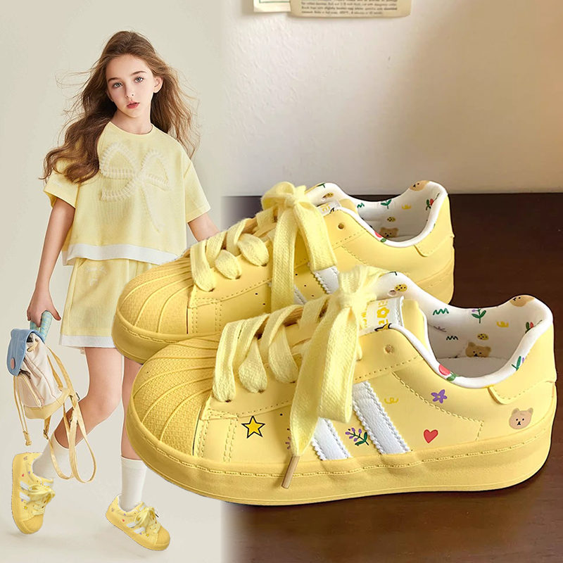 Çocuk Spor Ayakkabıları 2025 S - Women'S Yellow Fashion Sneakers incelemesi ve fiyatı