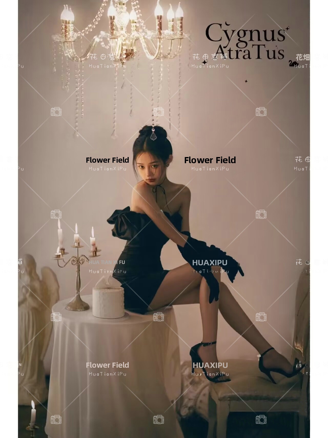 Yeni Prenses Tema Doğum Günü P - Women'S Young Fashion incelemesi ve fiyatı