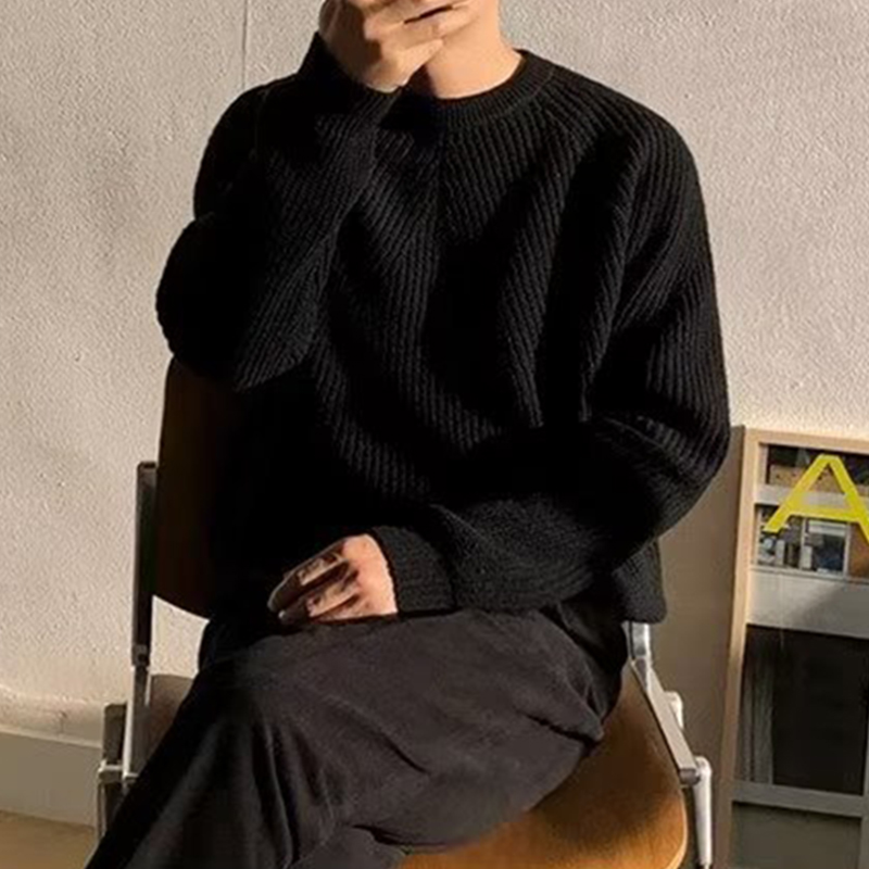 Streetweed Moda Erkek Örgü Kaz - Ribbed Knit Sweater incelemesi ve fiyatı