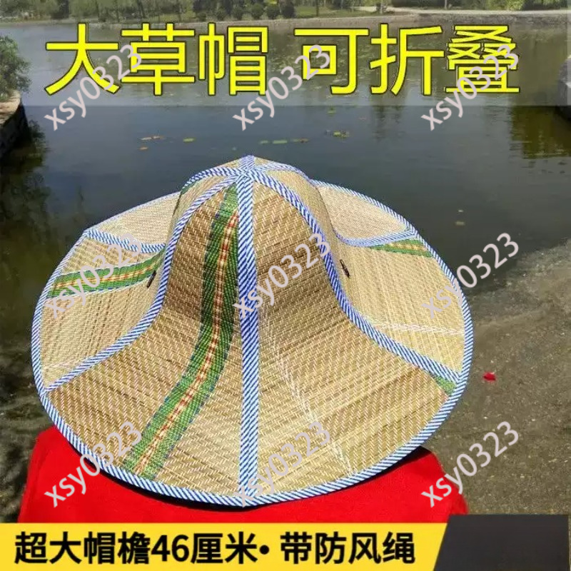 Katlanabilir Geniş Kenarlı Has - Straw Hat Summer incelemesi ve fiyatı