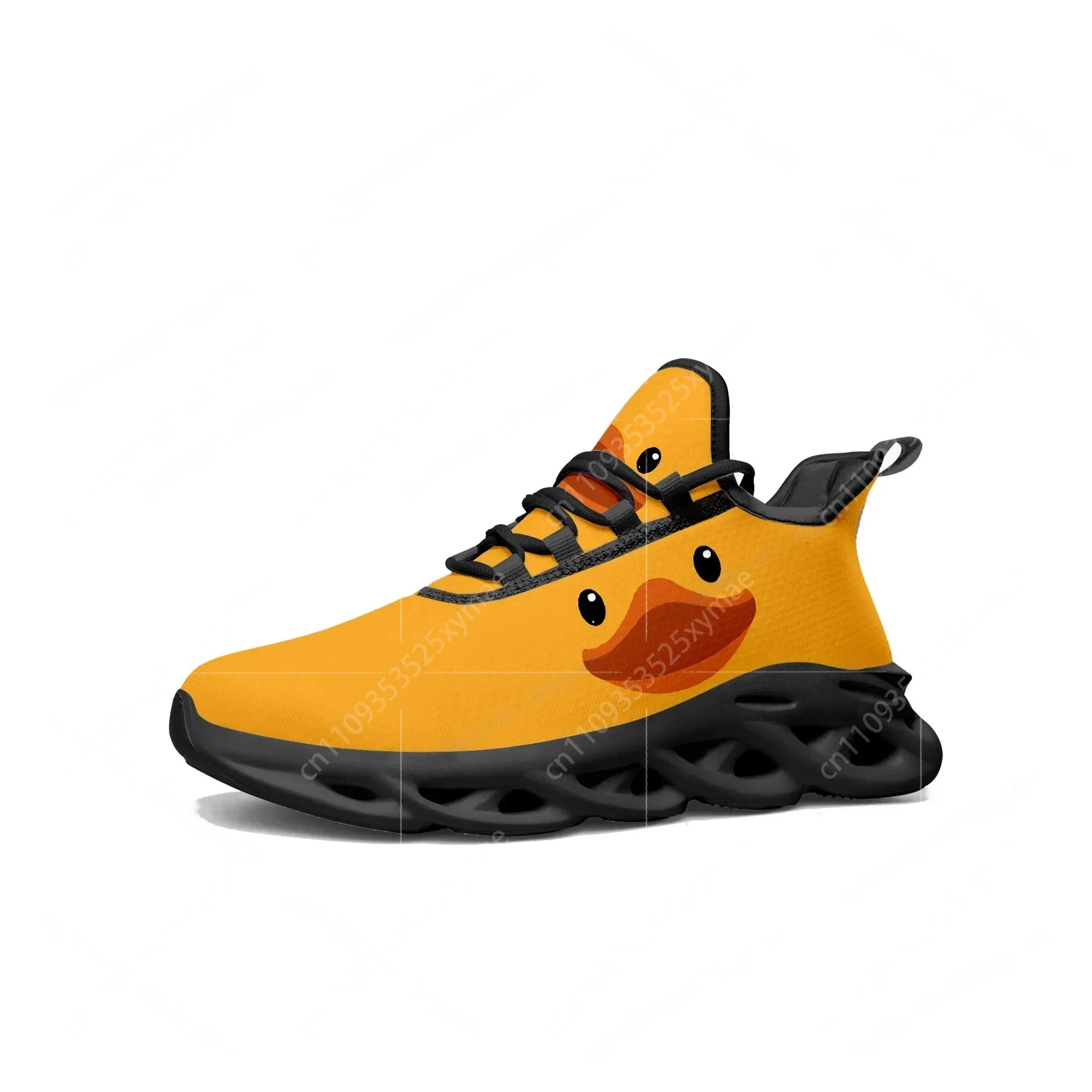 Sarı Ördek Baskılı Düz ​​Spor  - Women'S Yellow Fashion Sneakers incelemesi ve fiyatı