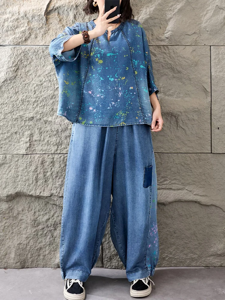 2026 Kadın Modası Tişört Takım - Women Fashion Jeans Top incelemesi ve fiyatı