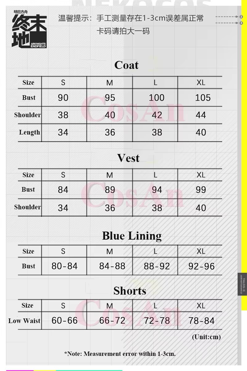 CosAn Game Arknights: Endfield - Women Fashion Jackets incelemesi ve fiyatı